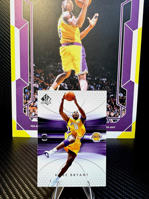 Upper Deck SP Authentic 2004-05 Base Set Kobe Bryant #38 Los Angeles Lakers