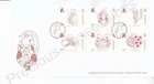 GUERNSEY FDC FIRST DAY COVER 2020 THE YEAR OF THE RAT SET