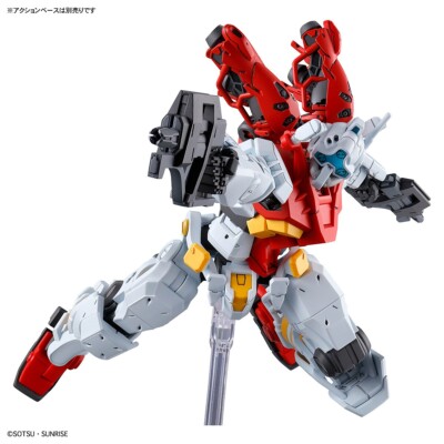 Mobile Suit Gundam GQuuuuuuX HG 1/144 Gelgoog Sugai Type (GQ