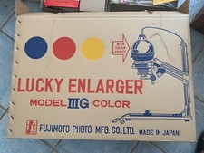 Lucky Enlarger Fujimoto Model III G Color Japan