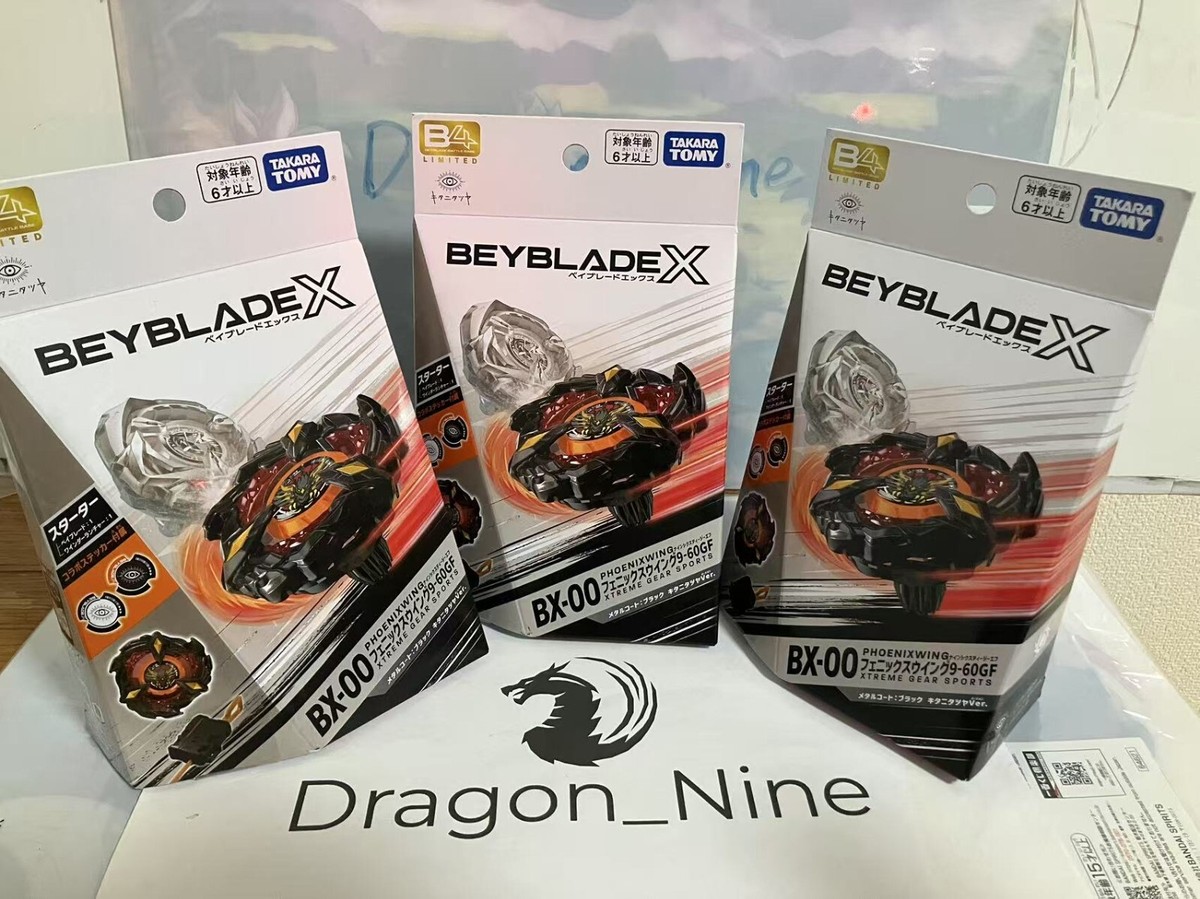 Beyblade X BX-00 Phoenix Wing 9-60GF Metal Coating: Black