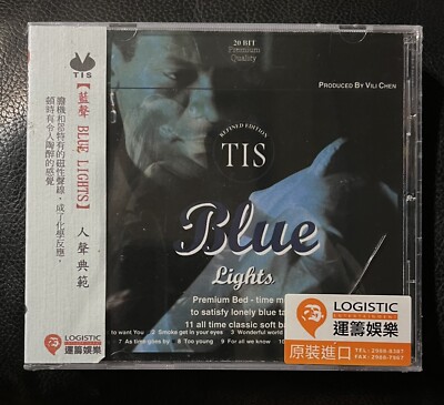 Blue LIghts, TIS 20 bit Premium Quality by Vili Chen, Audiophile CD. New/Sealed
