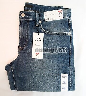 uniqlo jeans