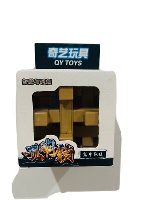 QY Toys 3D Brain Puzzle