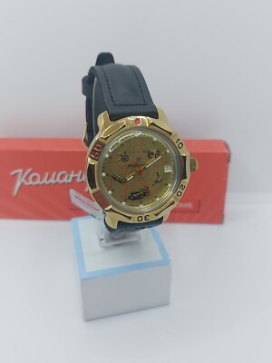 Montre Militaire Vostok Komandirskie Mécanique - Amphibia, Référence 2414, Neuve