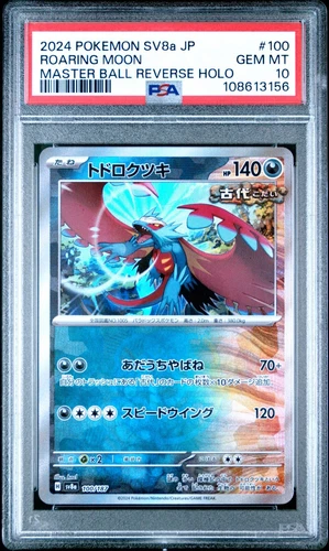 US SELLER PSA 10 Roaring Moon 100/187 Master Ball Reverse Terastal Festival sv8a