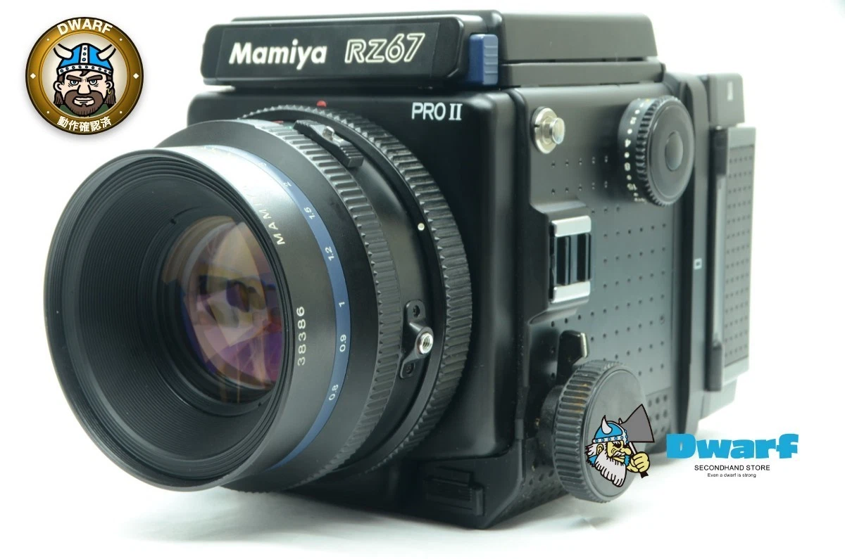 25+ Mamiya Rz67 Pro Ii for sale | Updated Oct 2026