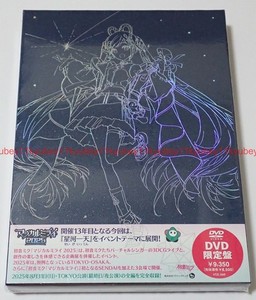 Aniota Shop | eBay Stores