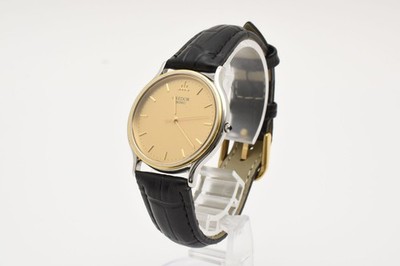 Vintage [Near MINT] SEIKO CREDOR 8J81-6B00 Men's Gold Dial Quartz