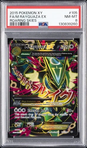2015 POKEMON XY ROARING SKIES #105 FULL ART/M RAYQUAZA EX PSA 8