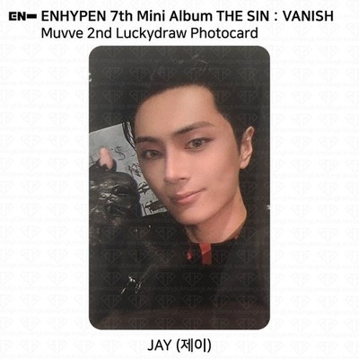 ENHYPEN VANISH muvve 限定 トレカ ７枚セット C Enhypen 7th Mini The Sin : Vanish muvve 2nd Lucky Draw Photocard