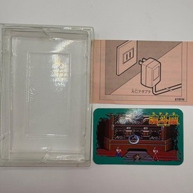 Contra Konami Famicom Nintendo RC826 Japanese Game Complete With Box Manual