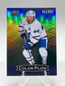2024-25 Upper Deck Allure Color Flow Morgan Rielly #CFL-37 Yellow Green Leafs