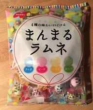Caramelo de azúcar Ramune Nobel, Manmaru Ramune, 4 tipos Ramune