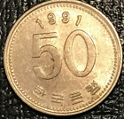 High Grade Au 1991 South Korea 50 Won Coin-Agt050