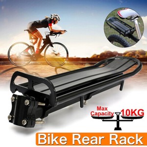 Bike Cycling MTB Aluminum Alloy Bicycle Carrier Rear Luggage Rack Bracket Sale