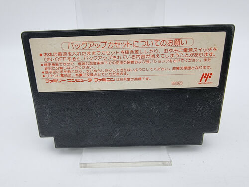 SWEET HOME FAMICOM JAPAN USED - Imagen 2 de 2