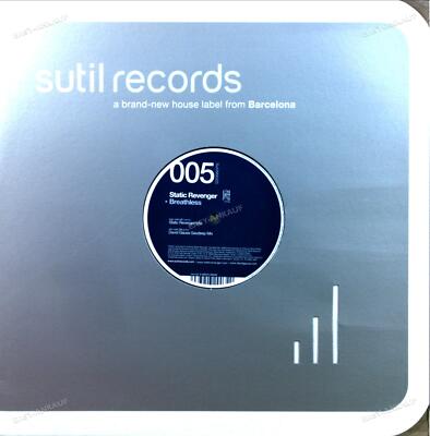 Static Revenger - Breathless Maxi (VG+/VG+) '