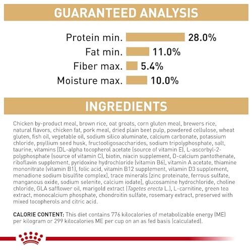 Royal Canin Labrador Retriever Adult Dry Dog Food, 30 lb bag - Picture 4 of 7