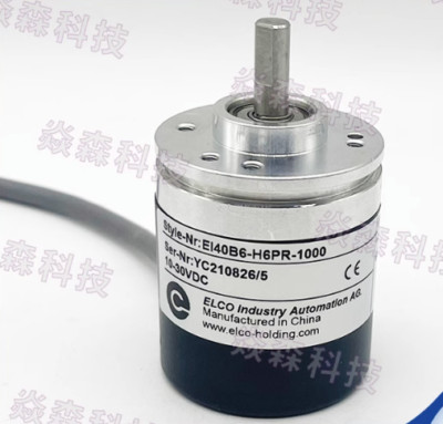 1PCS NEW FIT FOR EI40B6-H6PR-1000 incremental photoelectric rotary encoder＃