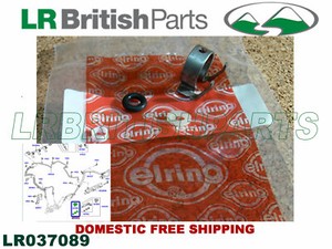 Lr037089 land rover