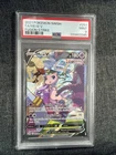 2021 POKEMON SWORD & SHIELD FUSION STRIKE #251 FULL ART/MEW V PSA 9