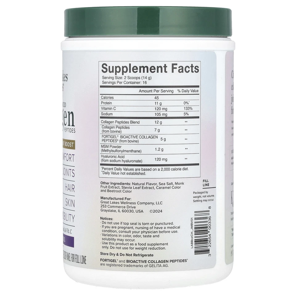 Péptidos avanzados de colágeno, caramelo clásico, 8 oz (227 g) Foto 2 de 2