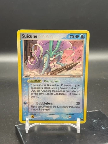 Suicune POP Series 2 #4