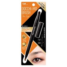 KAI Docchi-mo Brush for Eye
