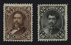 CKStamps: US Stamps Collection Hawaii Scott#35 36 Mint H OG