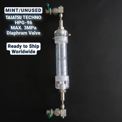 [Unused/Open Box] Taiatsu Techno Hyper Glass Cylinder - HPG-96