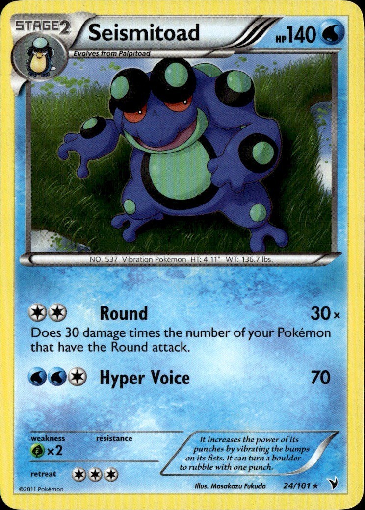 Seismitoad Rare Noble Victories 24/101 NM
