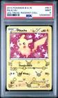 2013 POKEMON LEGENDARY TREASURES PIKACHU #RC7 HOLO PSA 9 MINT #125065991