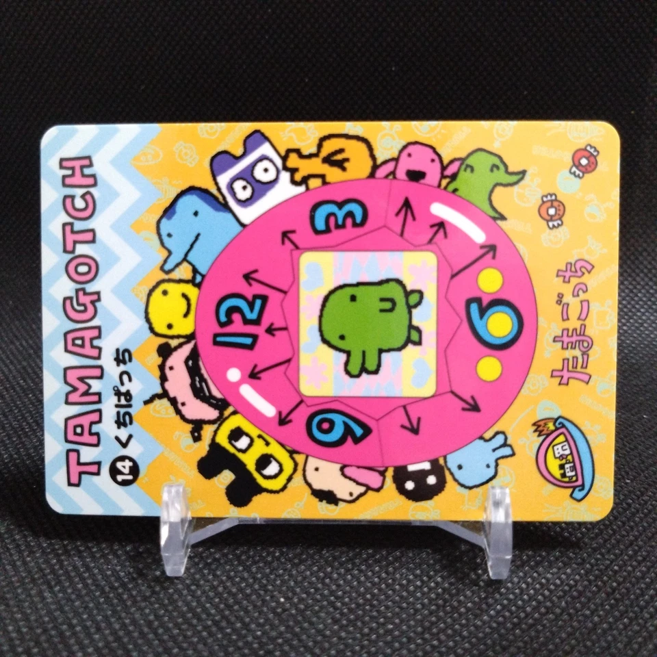 Kuchipatchi TAMAGOTCHI Card Bandai From Japan 1997 Japanese Rare No.14 - Image 2 of 4