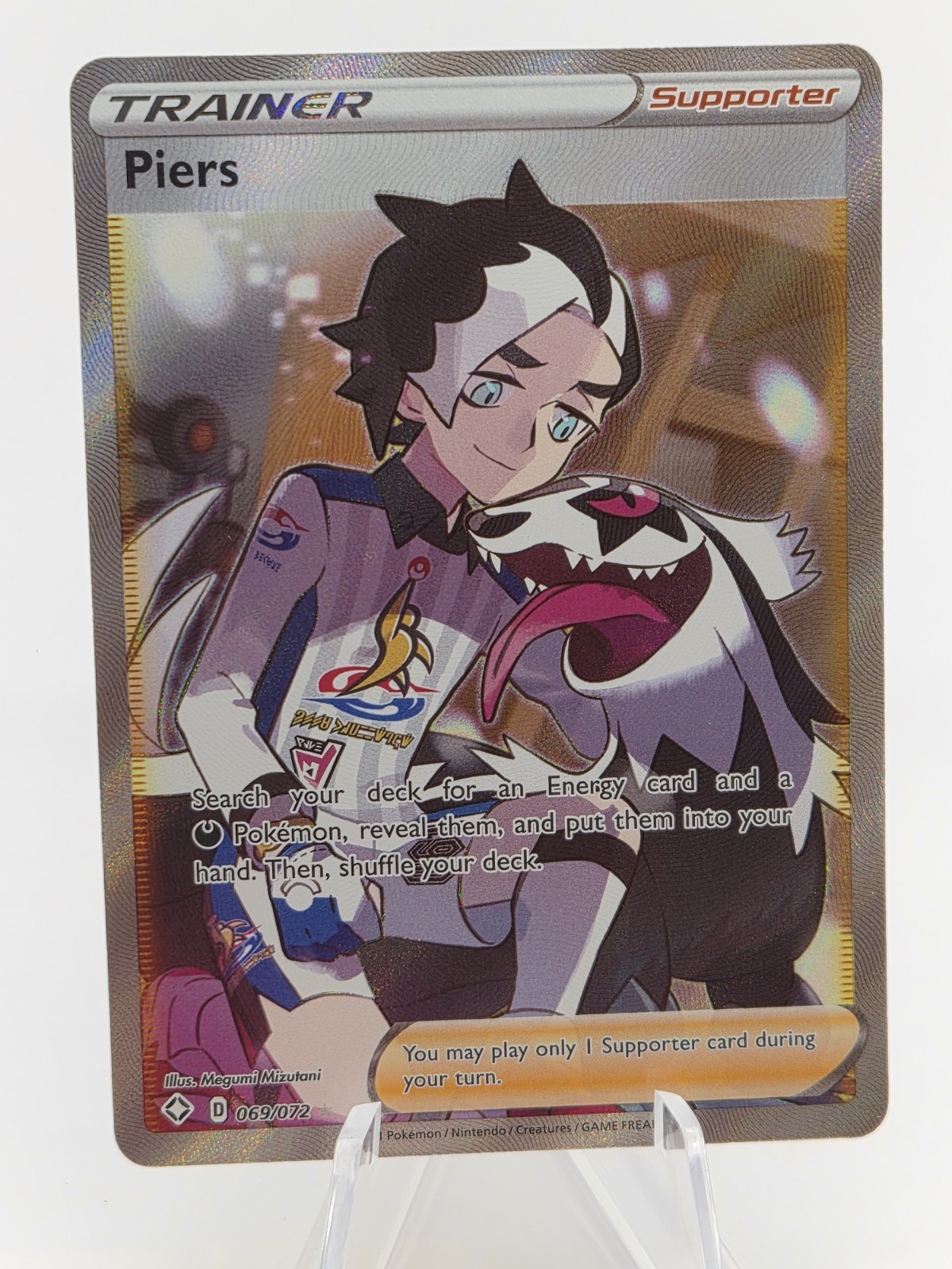 Piers (Full Art) Ultra Rare Shining Fates 069/072 NM