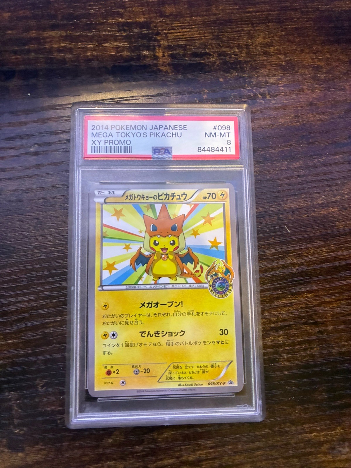 2014 POKEMON JPN XY PROMO #98 MEGA TOKYO'S PIKACHU PSA 8