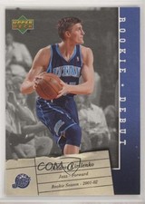 2006-07 Upper Deck Rookie Debut Andrei Kirilenko #96 gp1