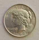 1923 Philadelphia Silver Peace Dollar Uncirculated