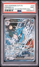Kingdra Ex #131 Preise | Pokemon Promo | Pokemon Karten