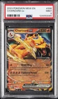 2023 POKEMON MEW EN-151 #006 CHARIZARD EX PSA 9