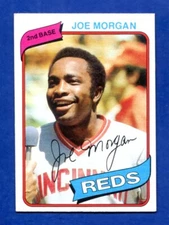 1980 TOPPS PICK YOUR CARD COMPLETE YOUR SET 508-726