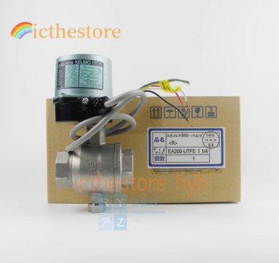  NEW EA200-UTFE DN32 1 1/4'' KITZ Electric 2-way valve DHL/Fedex 