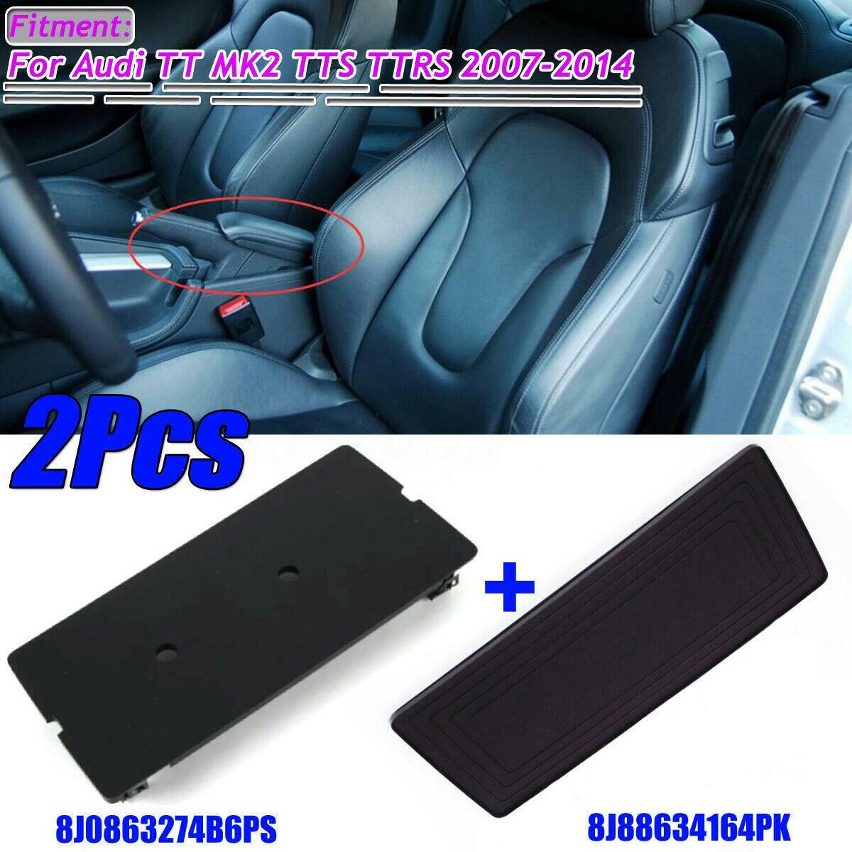 For Audi TT MK2 Center Console Cover Plate 8J0863274B6PS + insert