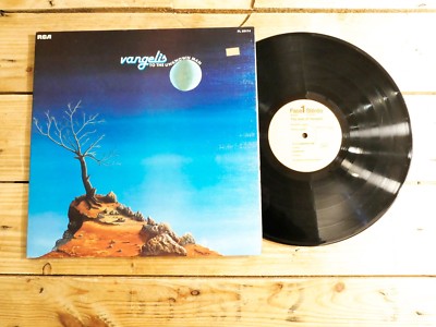 VANGELIS TO THE UNKNOWN MAN LP 33T VINYL COVER EX ORIGINAL