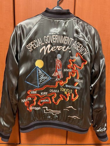 Nishiki x Evangelion Eva-01 Jacket Sukajan Reversible Black JP M (US S) - Picture 7 of 8