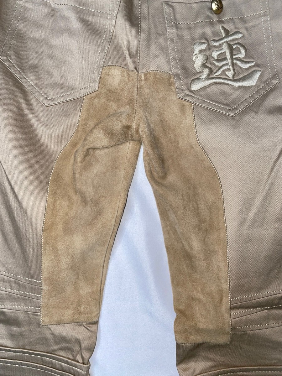 Balenciaga Vintage Fall 2007 Tan Camel Cotton Suede Jodhpurs