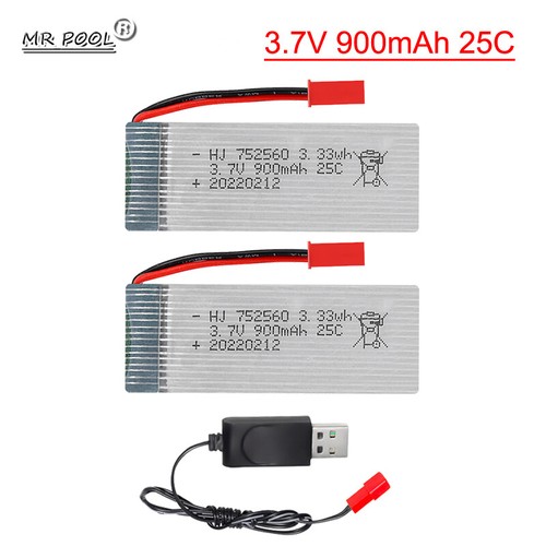 1800mAh 3,7V Lipo Akku 25C XH2.54 Stecker mit Ladekabel für RC