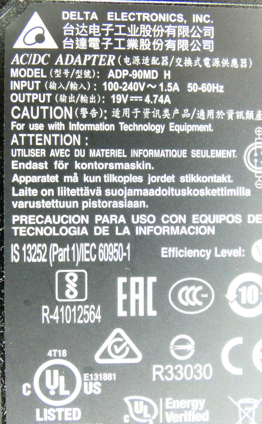 DELTA ELECTRONICS Power Supply ADP-90MD H | 19V | 4-Pin DIN | eBay