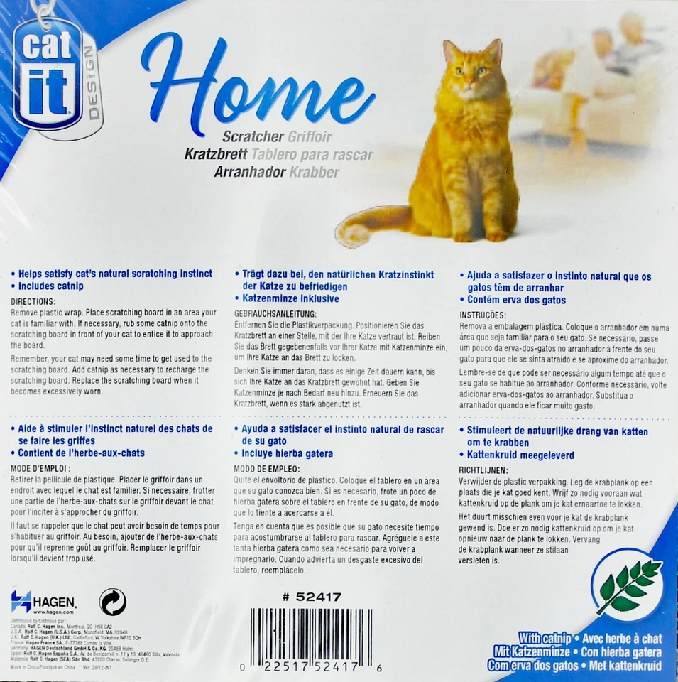 Catit Design Home Scratcher 52417, Includes Catnip, Jungle Stripe Lounge Sides - Image 2 of 4