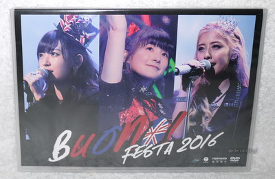 Buono! Festa 2016 by Buono! (DVD, Dec-2016) for sale online | eBay